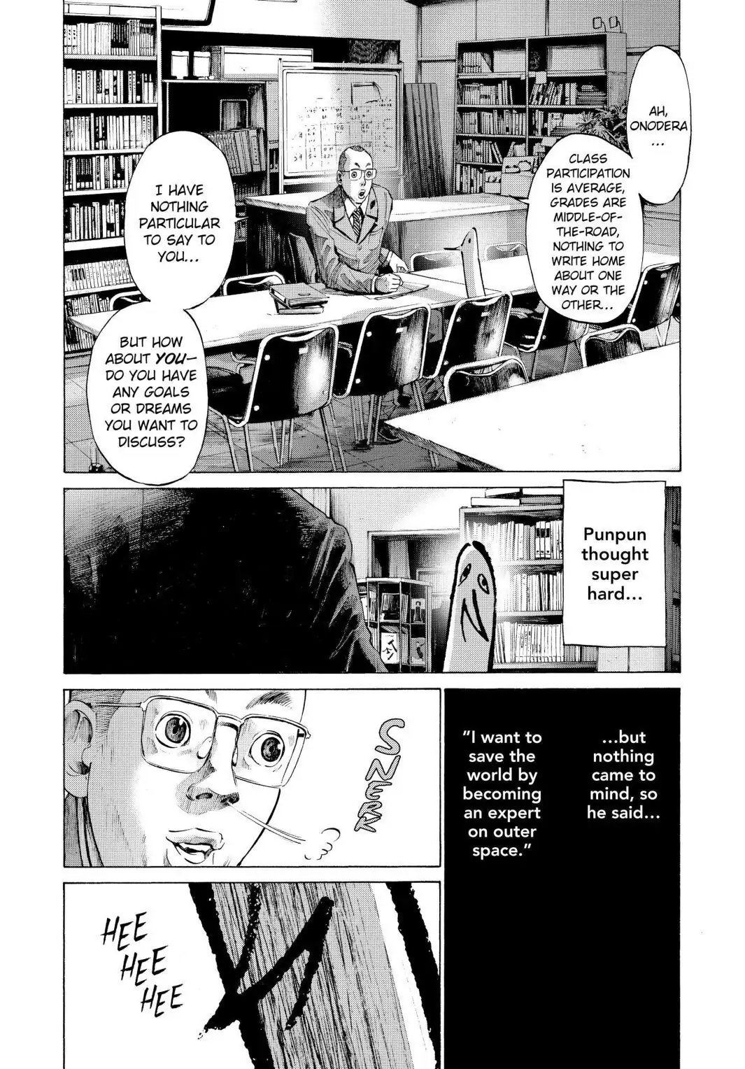 Oyasumi Punpun Chapter 44 image 16